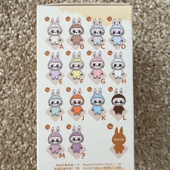 NWT - BRAND NEW The Monsters Pin For Love Vinyl Plush Pendant - Picture 4 of 9